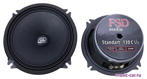 Автоакустика FSD audio Standart 130 C v2